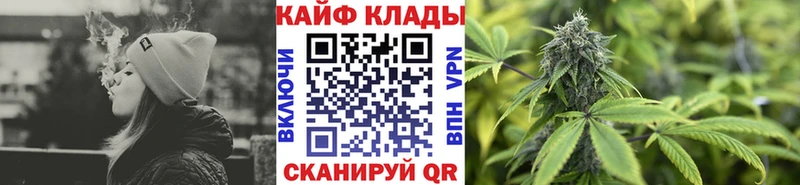 Где купить наркотики Безенчук АМФ  СК  MEGA сайт  Мефедрон  Кокаин  ГАШИШ 