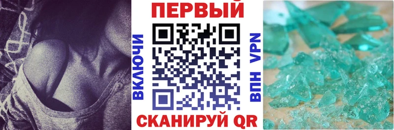 АМФ 98%  блэк спрут сайт  Безенчук  что такое наркотик 