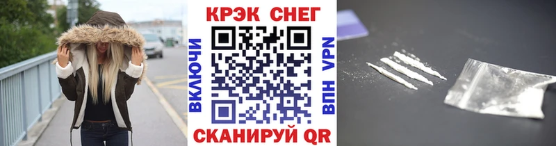 купить  сайты  Безенчук  КОКАИН Эквадор 