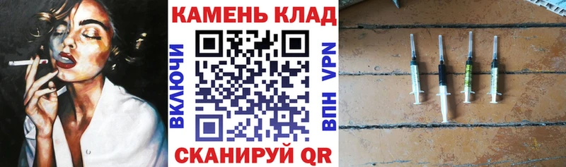 купить цена MEGA ссылки ГАШ AMNESIA HAZE Безенчук