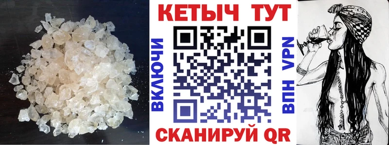 darknet как зайти  Безенчук  Кетамин ketamine 