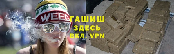 наркотики Алексеевка
