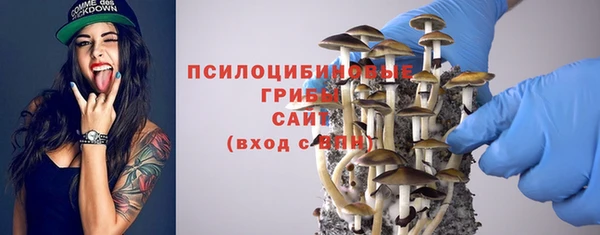 наркотики Алексеевка