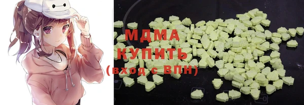 гашишное масло Алзамай
