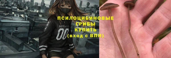 гашишное масло Алзамай
