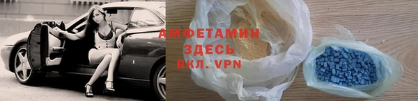 гашишное масло Алзамай