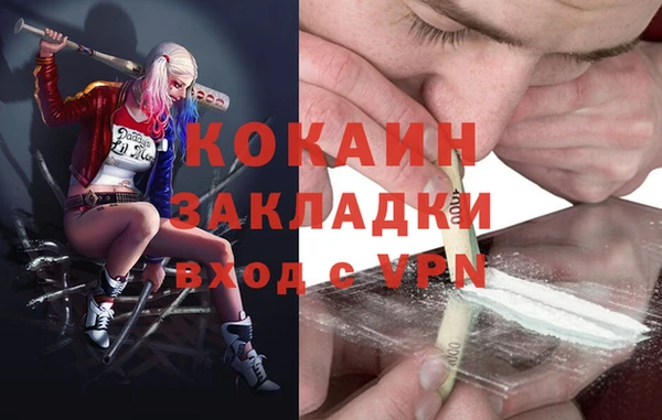 наркотики Алексеевка