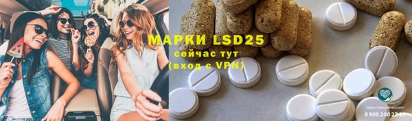 гашишное масло Алзамай