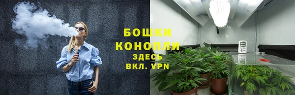 наркотики Алексеевка