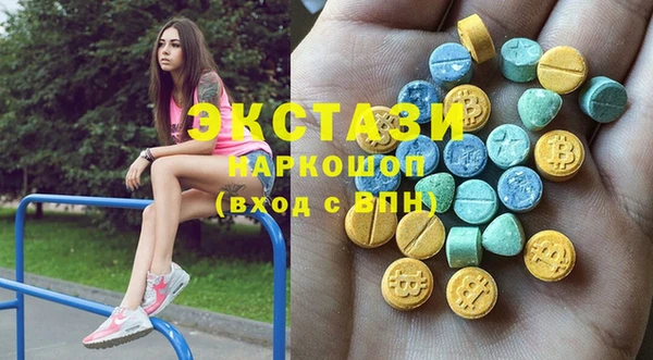 бошки Алексин