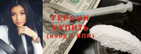 наркотики Алексеевка