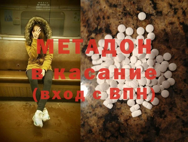 гашишное масло Алзамай