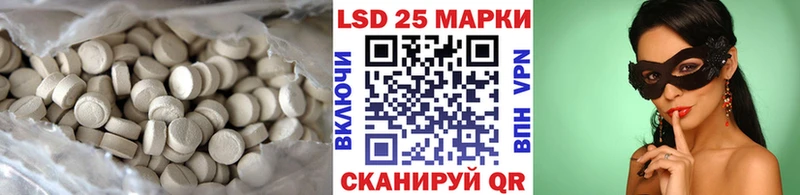 MEGA онион  Безенчук  ЛСД экстази ecstasy  дарнет шоп 