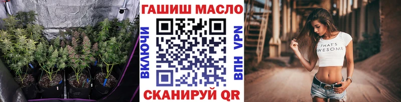 ТГК Wax  Безенчук 